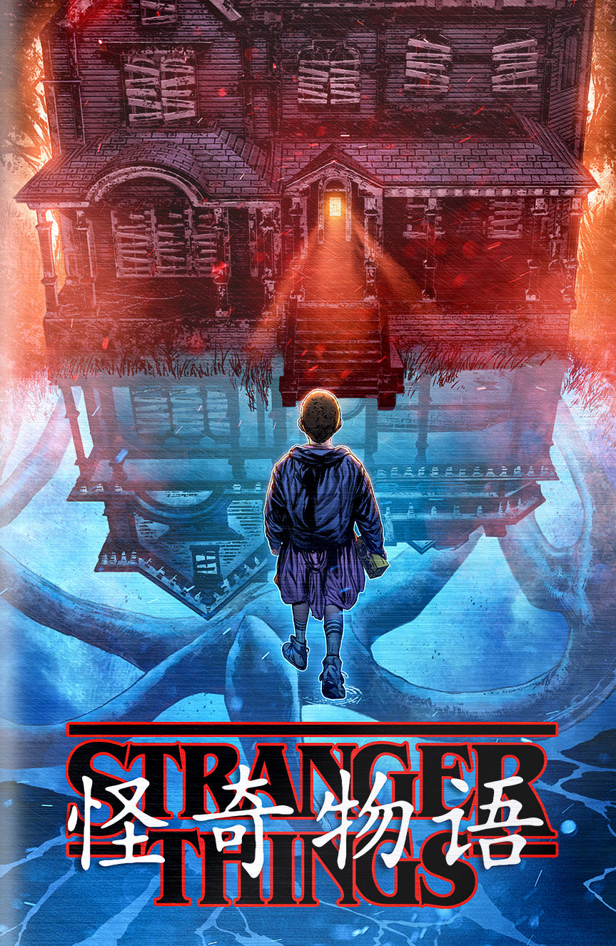 Orbit: History of TV Shows “LEGGO MY EGGO” Ultimate Spot Foil Trade/Virgin Set Cover by Raymond Gay